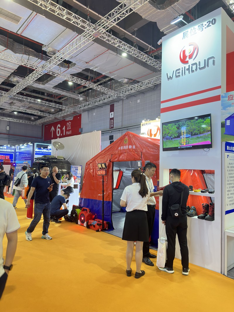 展会3.jpg