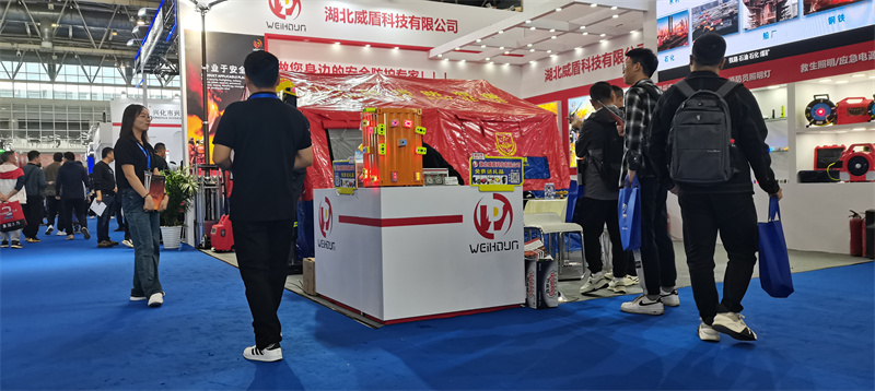 湖北威盾携救援装备亮相第二十届国际消防展 为消防安全保驾护航 (3).jpg