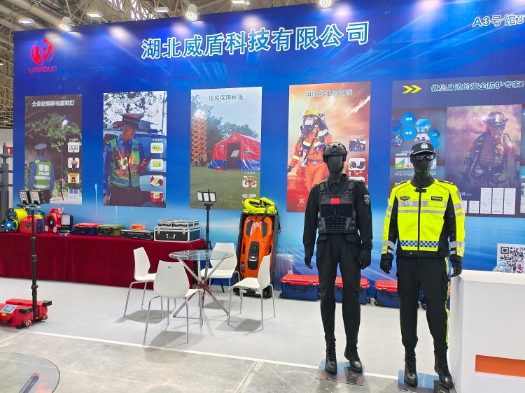 微信图片_20250423100152(1).jpg 微信图片_20250423100152(1).jpg