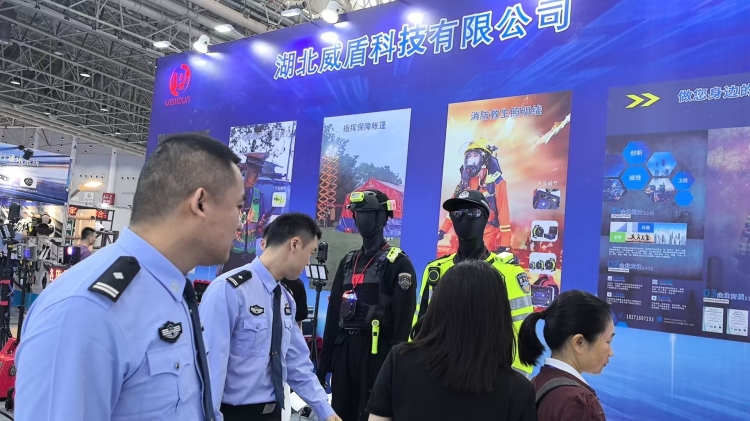微信图片_20250423102412.jpg