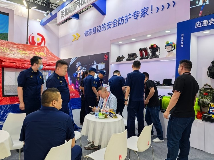 展位效果图.jpg